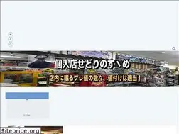 Sites similar to kojin10sedori.net