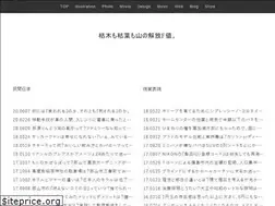 Sites similar to kojinao.com