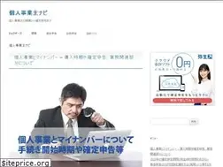 Sites similar to kojinavi.com