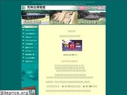Sites similar to kojindani.jp