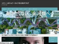 Sites similar to kojineet.com