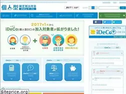 Sites similar to kojingata-portal.com