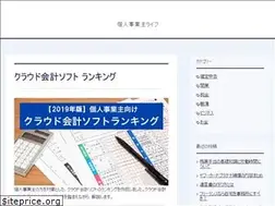 Sites similar to kojinjigyo-life.com