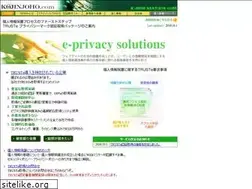 Sites similar to kojinjoho.com