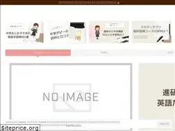 Sites similar to kojinjyuku.com