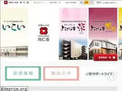 Sites similar to kojinkai1968.com