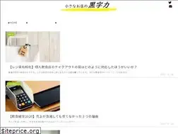 Sites similar to kojinkuroji.com