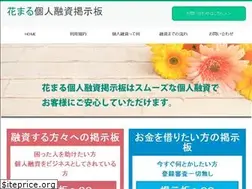 Sites similar to kojinnyuushi.com
