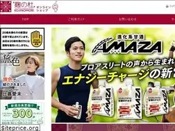 Sites similar to kojinomori.com