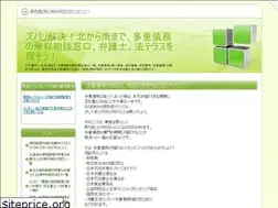 Sites similar to kojinsaiseiborderline.info