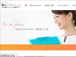 Sites similar to kojinsalon.com