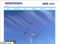 Sites similar to kojinsha.jp