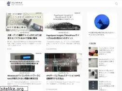 Sites similar to kojinteki.net