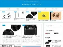 Sites similar to kojintekina.net
