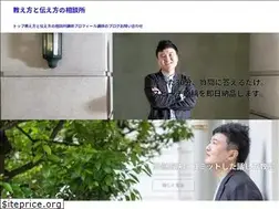 Sites similar to kojintoshite.com