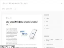 Sites similar to kojintoushi.com