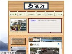 Sites similar to kojiri.com
