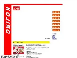 Sites similar to kojiro-ramen.com