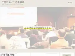 Sites similar to kojirokousi.com