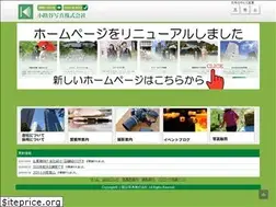 Sites similar to kojitani-photo.com