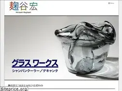 Sites similar to kojitani.jp