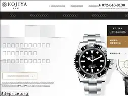 Sites similar to kojiya.co.jp