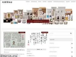 Sites similar to kojiya.jp