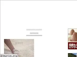 Sites similar to kojiyamotomiya.com