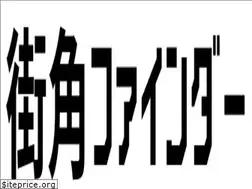 Sites similar to kojiyanagi.com