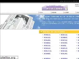 Sites similar to kojo-tokyo.com