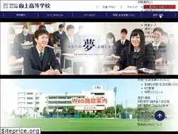 Sites similar to kojo.ac.jp