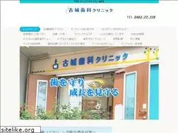 Sites similar to kojo118.com