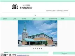 Sites similar to kojochurch.com