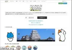 Sites similar to kojodan.jp