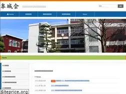 Sites similar to kojokai.com