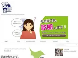 Sites similar to kojokai.jp