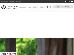 Sites similar to kojonin.shop