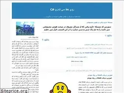 Sites similar to kojoor.blogfa.com