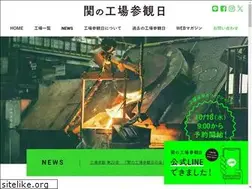 Sites similar to kojosankanbi.jp