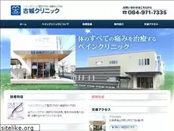Sites similar to kojou.jp