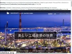 Sites similar to kojoyakei.info