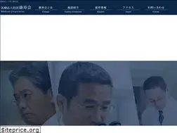 Sites similar to kojukai.com