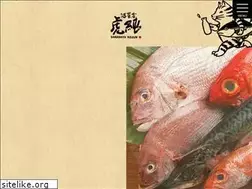 Sites similar to kojun.jp