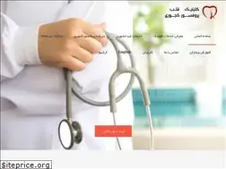 Sites similar to kojuriclinic.com