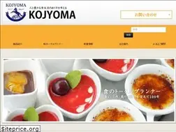 Sites similar to kojyoma.co.jp
