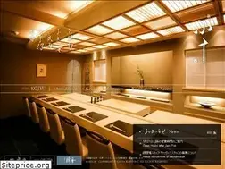 Sites similar to kojyu.jp