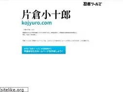 Sites similar to kojyuro.com