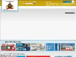 Sites similar to kok-no1.co.jp