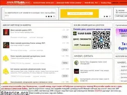 Sites similar to kok.mn