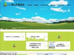 Sites similar to kok.or.jp
